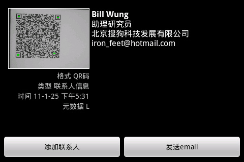 "vcard