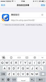 图片描述