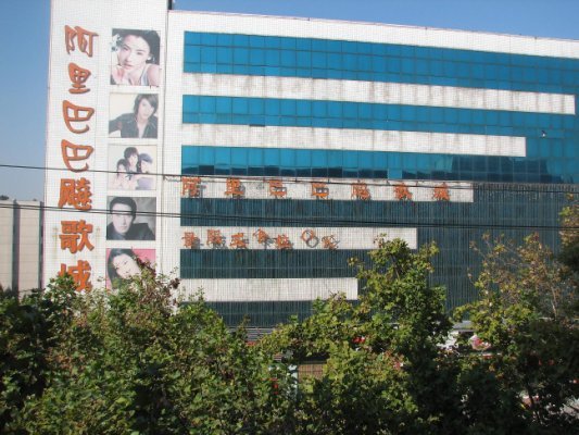 吃完就要思淫欲，去K歌？
