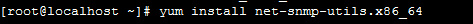 snmp_util