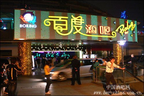 很显然，这块业务百度一定会跟进！