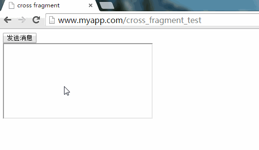 cross-fragment-show