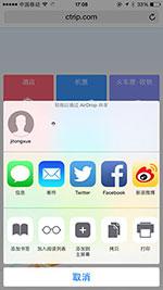 图片描述