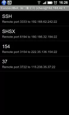 ssh tunnel