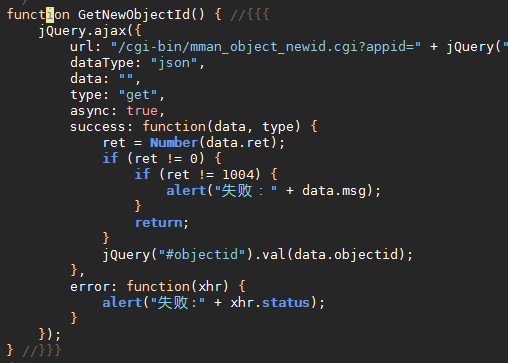 wu_jquery