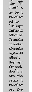 word-break