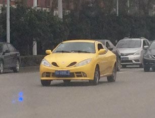 尔康