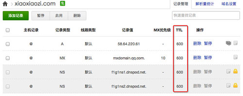 dns_resolving_2409