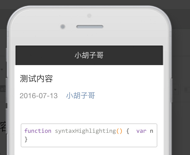 错乱代码