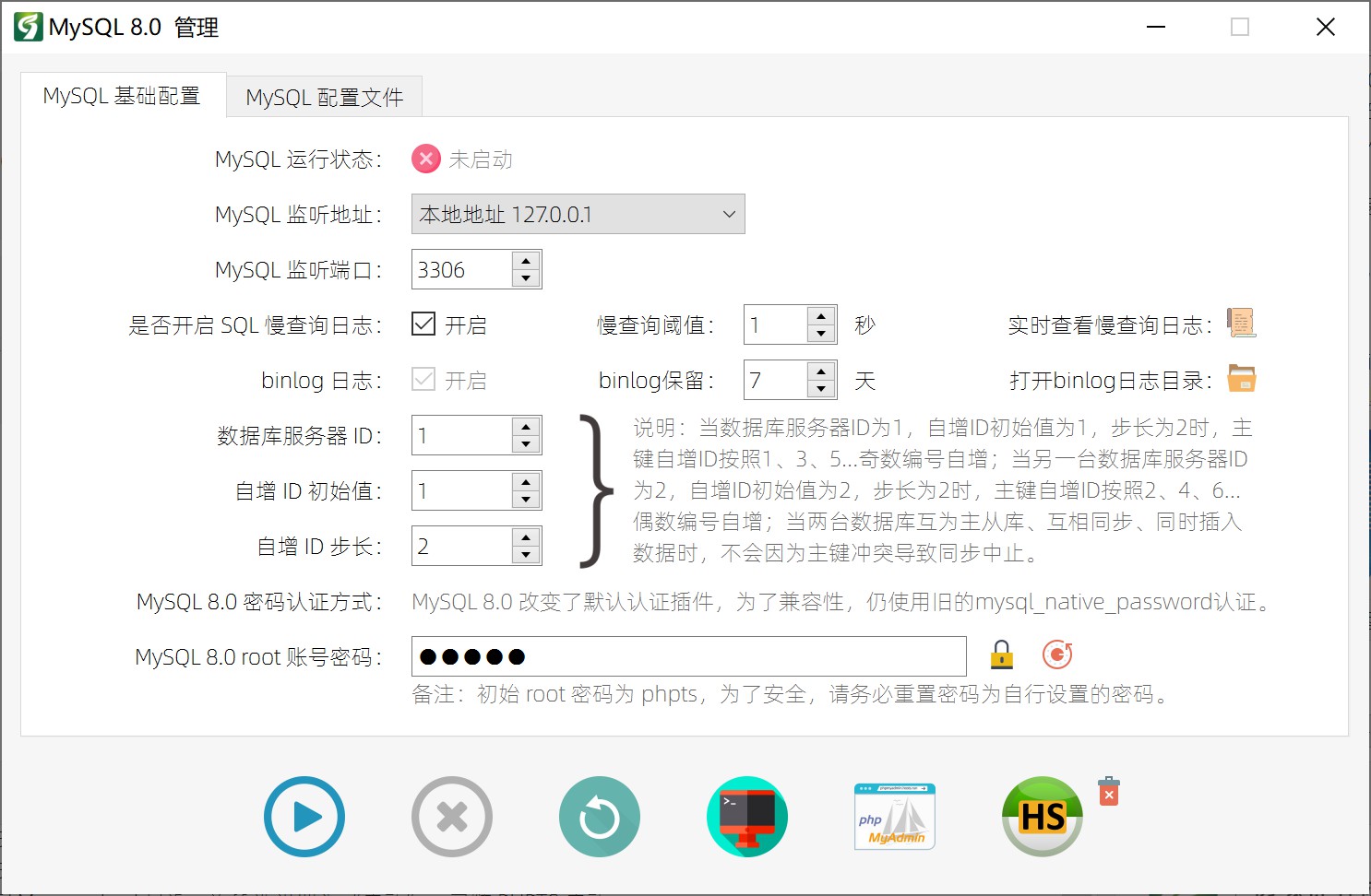 点击在新窗口中浏览此图片