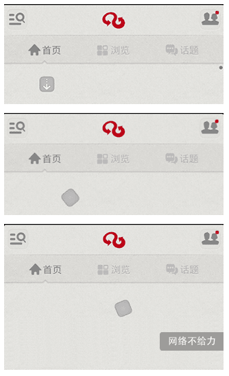 wangyi_
