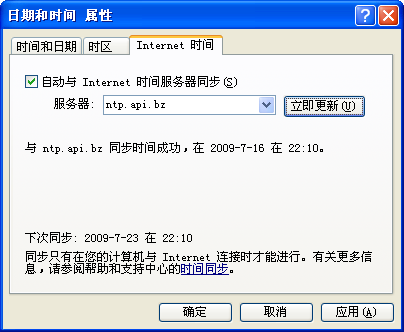 点击在新窗口中浏览此图片