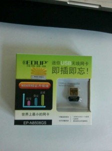 usb无线网卡