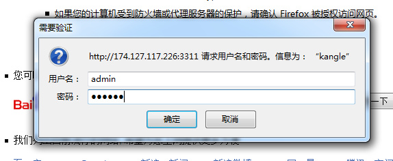2012-05-27_180507