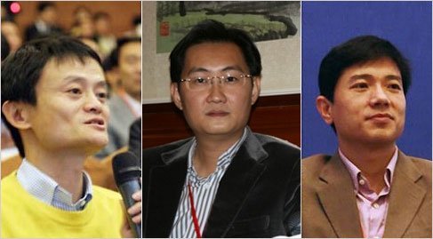 马化腾李彦宏马云首次对话：一小时掌声不断