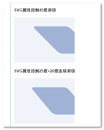 连续变换和一次性变换的差异