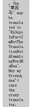 word-wrap