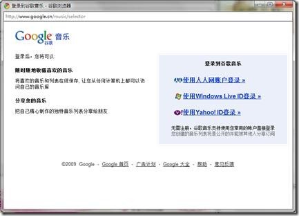 clip_image058