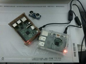树莓派及外壳