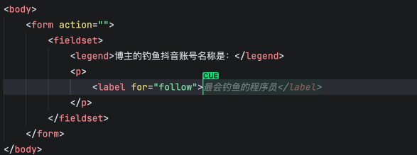 我的抖音账号